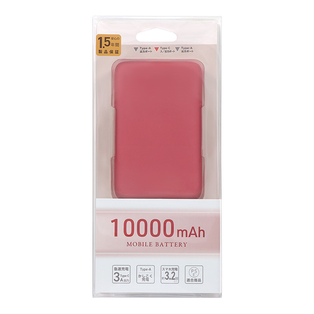 USB Type-Cケーブル付属 小型軽量モバイルバッテリー 5000mAh USB Type-C入出力＋ USB Type-A出力 OWL-LPB5012-Rシリーズ (ワインレッド)サブ画像