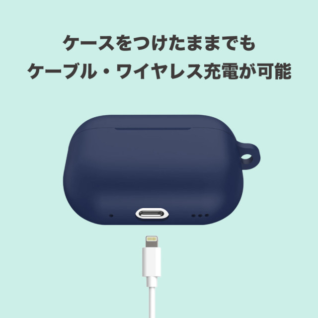 極美品 Apple AirPods Pro（第2世代） シリコンケース、カラビナ