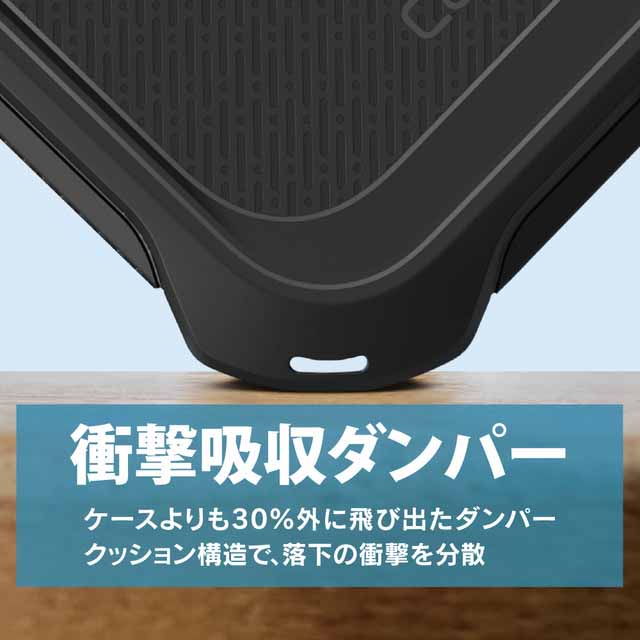 【iPhone14 Pro Max ケース】MagSafe対応 衝撃吸収ケース Cruxシリーズ (ステルスブラック)サブ画像