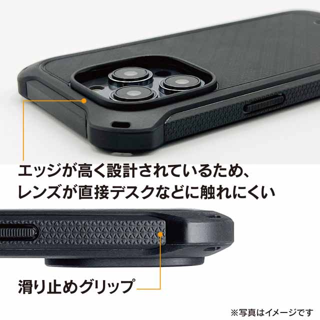 【iPhone14 Pro Max ケース】MagSafe対応 衝撃吸収ケース Cruxシリーズ (ステルスブラック)goods_nameサブ画像