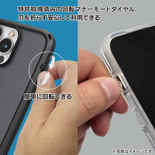 【iPhone14 ケース】衝撃吸収ケース Influenceシリーズ (ステルスブラック)サブ画像