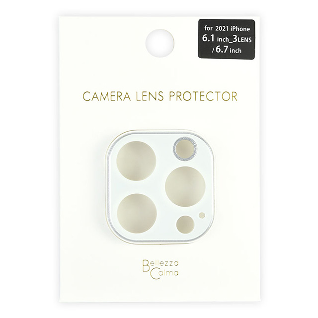 【iPhone13 Pro/13 Pro Max フィルム】カメラ保護ガラス (ホワイト)goods_nameサブ画像