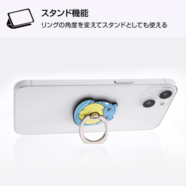 ポケットモンスター/やわらかリング (タマザラシ_ぷっくり)goods_nameサブ画像