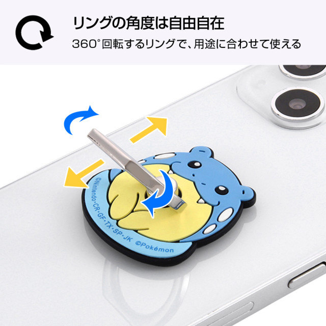 ポケットモンスター/やわらかリング (タマザラシ_ぷっくり)goods_nameサブ画像