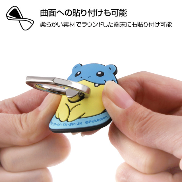 ポケットモンスター/やわらかリング (タマザラシ_ぷっくり)goods_nameサブ画像