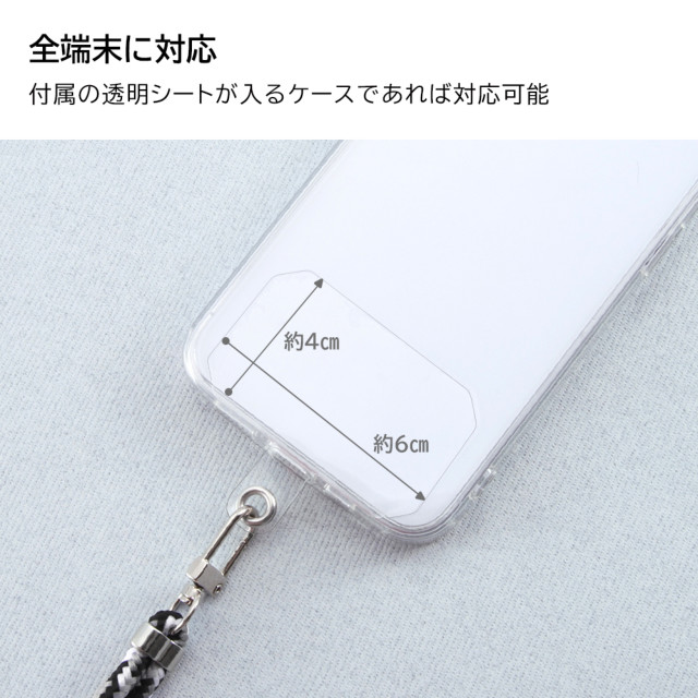 スマートフォン ショルダーストラップ (ネイビー/レッド)goods_nameサブ画像