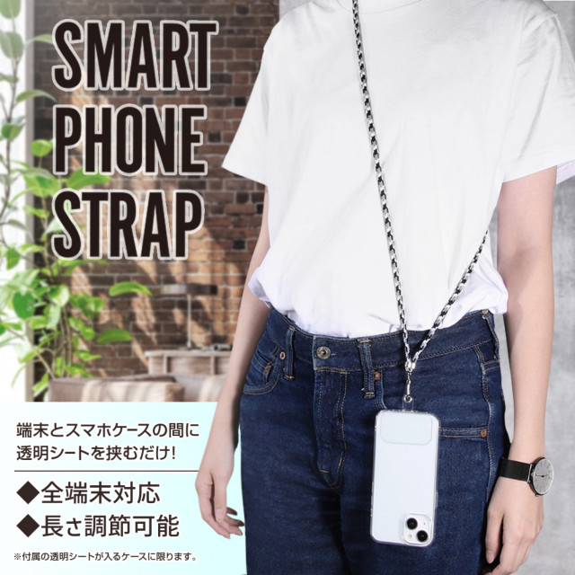 スマートフォン ショルダーストラップ (ネイビー/レッド)goods_nameサブ画像