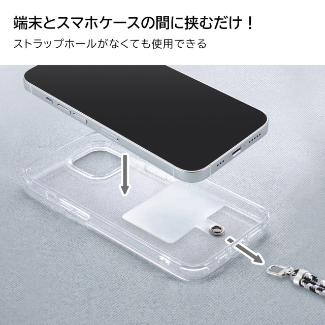 スマートフォン ショルダーストラップ (マルチ)goods_nameサブ画像