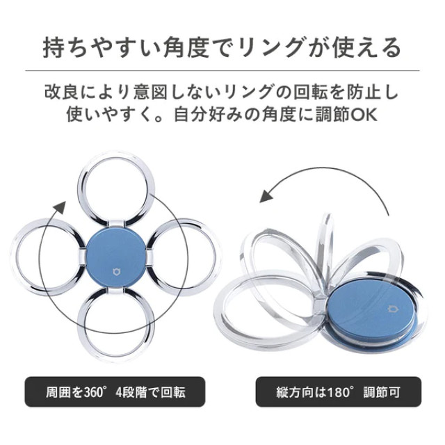 iFace Finger Ring Holder フラットタイプ (マットブラック)goods_nameサブ画像