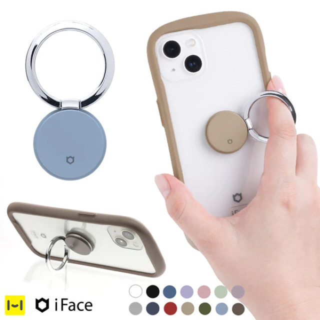 iFace Finger Ring Holder フラットタイプ (Reflection/グレー)goods_nameサブ画像
