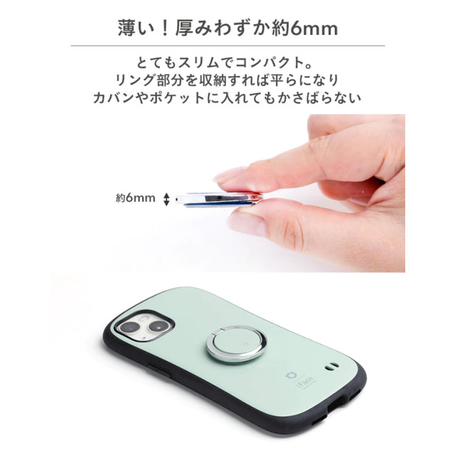 iFace Finger Ring Holder フラットタイプ (Reflection/ネイビー)goods_nameサブ画像