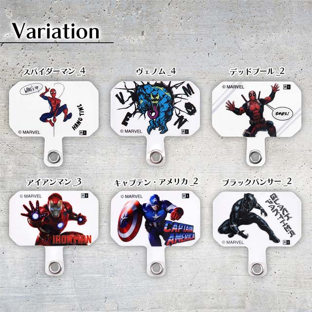 マーベル/ストラップホルダー (スパイダーマン_4)goods_nameサブ画像