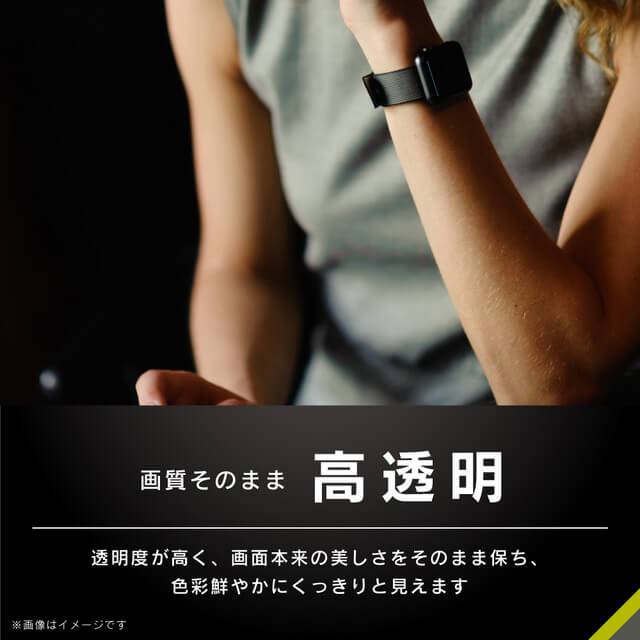 【Apple Watch フィルム 40mm】[FLEX 3D] ゴリラガラス 高透明 全画面保護強化ガラス (ブラック) for Apple Watch SE(第2/1世代)/Series6/5/4goods_nameサブ画像