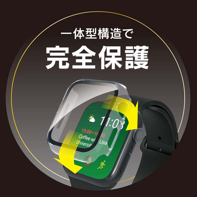 【Apple Watch ケース 44mm】高透明 ガラス一体型PCケース (クリア) for Apple Watch SE(第2/1世代)/Series6/5/4goods_nameサブ画像