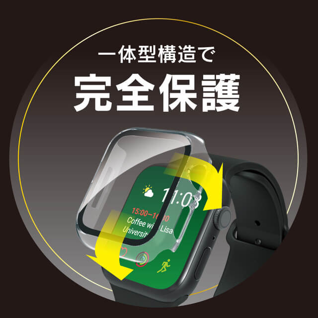 【Apple Watch ケース 44mm】高透明 ガラス一体型PCケース (ブラック) for Apple Watch SE(第2/1世代)/Series6/5/4goods_nameサブ画像