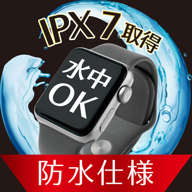 【Apple Watch フィルム 45mm】ゴリラガラス 高透明 一体成形シームレスガラス (ブラック) for Apple Watch Series9/8/7サブ画像