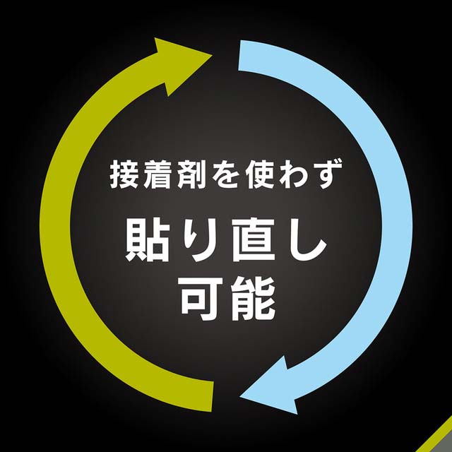 【iPad Pro(11inch)(第4/3/2/1世代)/Air(10.9inch)(第5/4世代) フィルム】上質紙そのままの書き心地 画面保護フィルム 反射防止サブ画像