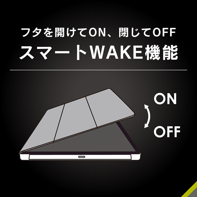 【iPad Pro(11inch)(第4/3/2/1世代)/Air(10.9inch)(第5/4世代) ケース】[FLIP SHELL] 背面クリア フリップシェルケース (メランジグレー)goods_nameサブ画像