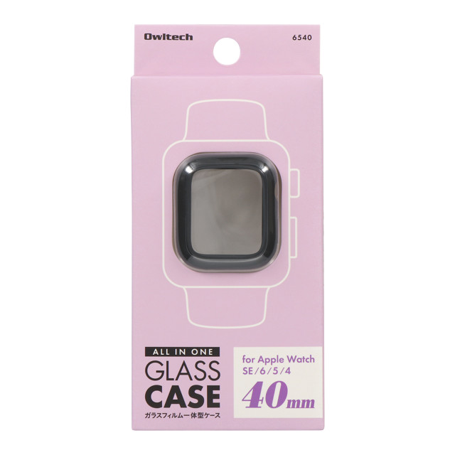 【Apple Watch ケース 40mm】ガラスフィルム一体型 保護ケース ALL IN ONE GLASS CASE OWL-AWBCV05シリーズ (ブラック) for Apple Watch SE(第2/1世代)/Series6/5/4goods_nameサブ画像