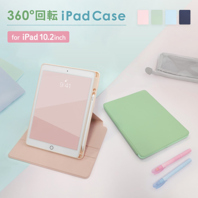 【iPad(10.2inch)(第9/8/7世代) ケース】360度回転可能 Apple Pencilを収納できるホルダー付きケース OWL-CVIB10203シリーズ (ネイビーブルー)サブ画像