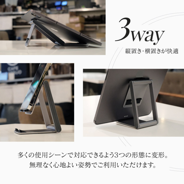 3種の使い方で角度を調節できる 3WAYアルミスタンド OWL-STD12シリーズ (パープル)goods_nameサブ画像