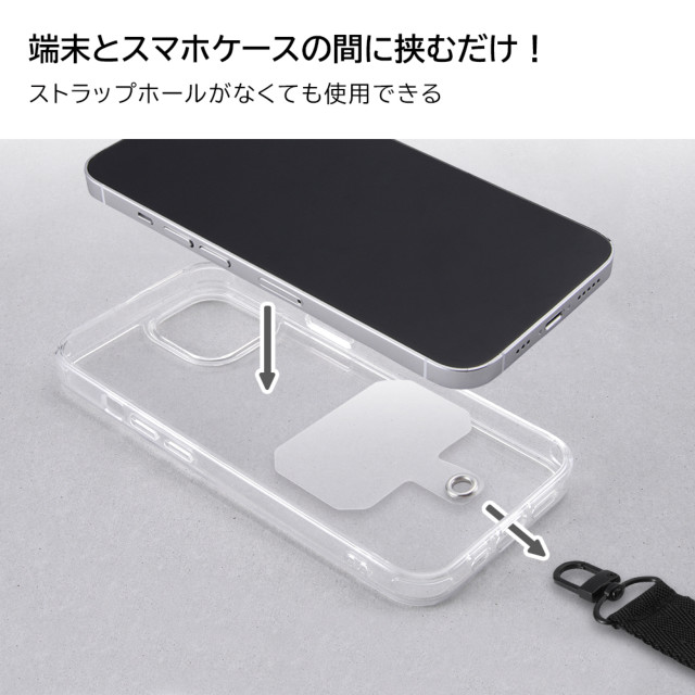 ショルダー ネックストラップ GRAbTY (エスニック1)goods_nameサブ画像