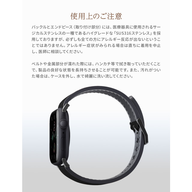 Apple Watch バンド 45/44/42mm】STRADEN 防水レザー ハイブリッド