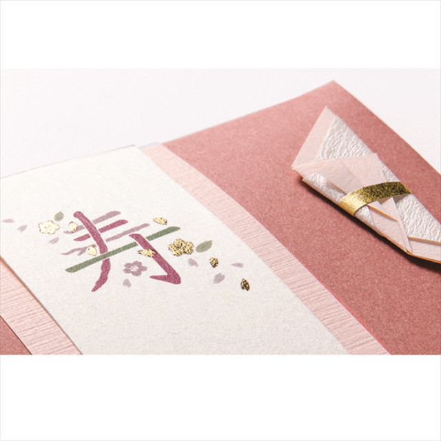 寿草花 (紅桜)goods_nameサブ画像