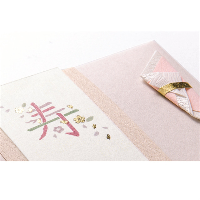 寿草花 (白桜)goods_nameサブ画像