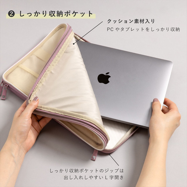 TRACY LAP TOP CASE (pearl gray)サブ画像