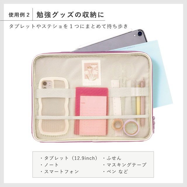 TRACY LAP TOP CASE (pearl gray)サブ画像