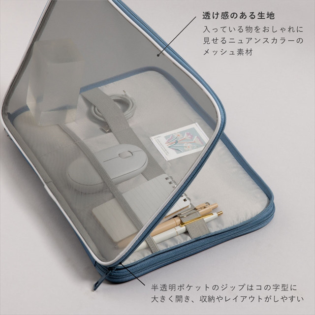 TRACY LAP TOP CASE (pearl gray)サブ画像