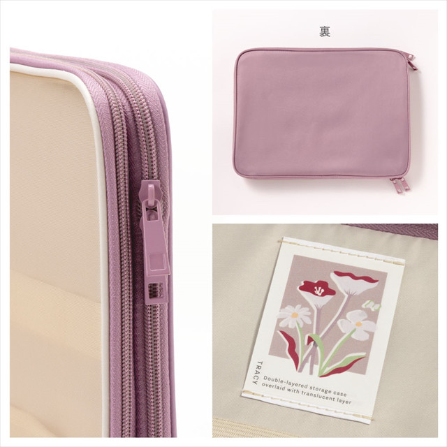 TRACY LAP TOP CASE (orchid)サブ画像