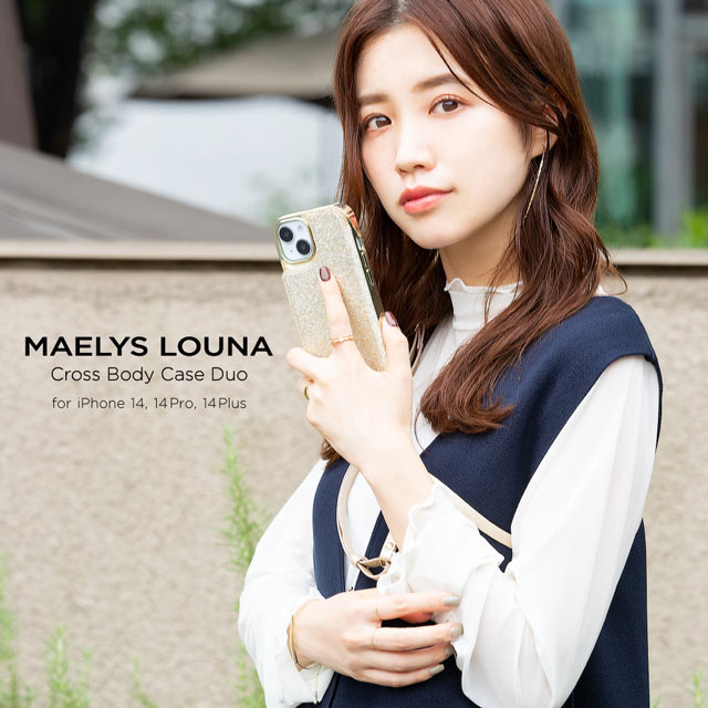 【アウトレット】【iPhone14 Plus ケース】Cross Body Case Duo (white silver)サブ画像