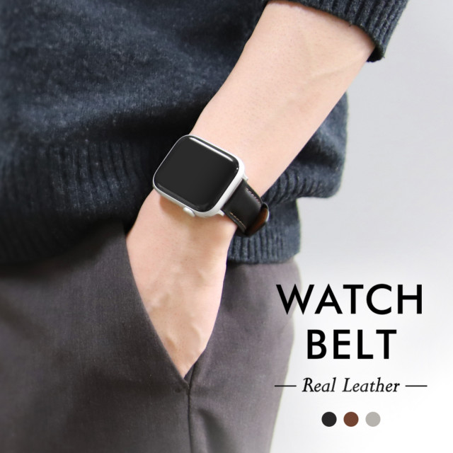 【Apple Watch バンド 41/40mm】本革レザーベルト バンド 20mm (ライトグレー) for Apple Watch SE(第2/1世代)/Series9/8/7goods_nameサブ画像