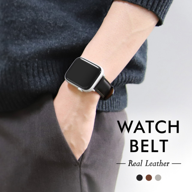 【Apple Watch バンド 41/40mm】本革レザーベルト バンド 20mm (ライトグレー) for Apple Watch  SE(第2/1世代)/Series9/8/7