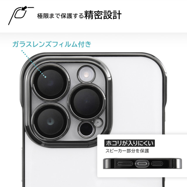 【iPhone14 Pro ケース】超軽量 ハードケース ウルトラライト リングストラップ付 (クリア)goods_nameサブ画像