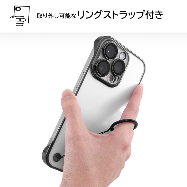 【iPhone14 Pro ケース】超軽量 ハードケース ウルトラライト リングストラップ付 (ブラック)サブ画像