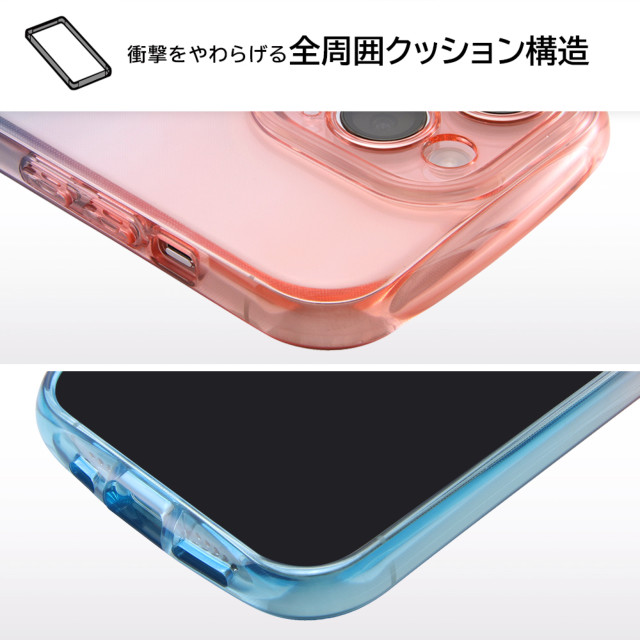 【iPhone14 Pro ケース】耐衝撃 TPUソフトケース グラデーション GREA (レッド/ブルー)goods_nameサブ画像