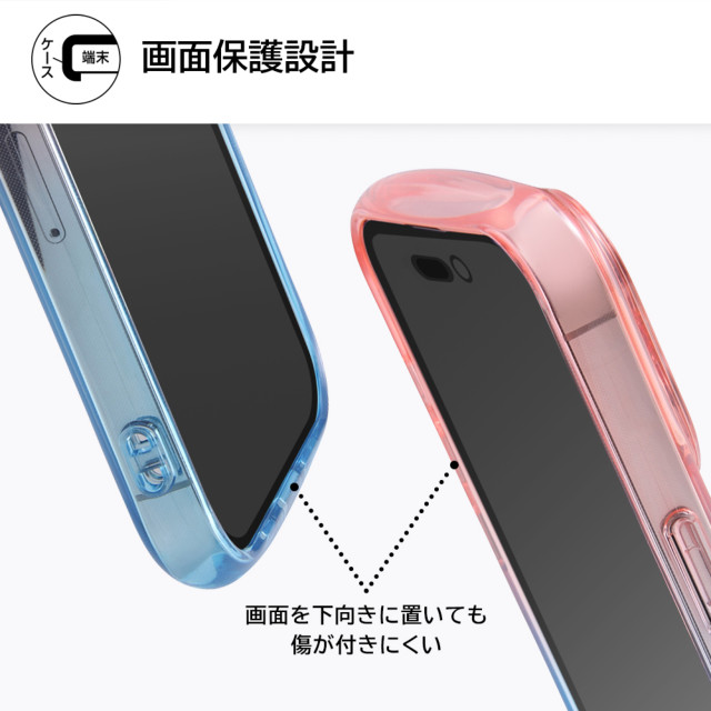【iPhone14 Pro ケース】耐衝撃 TPUソフトケース グラデーション GREA (レッド/ブルー)goods_nameサブ画像