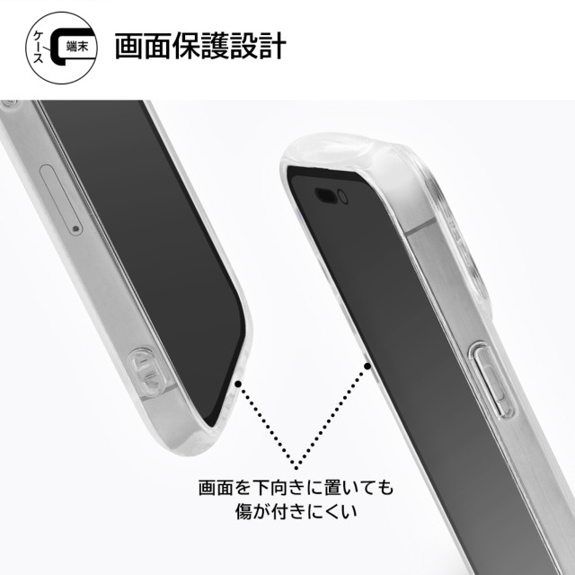 【iPhone14 Pro ケース】耐衝撃 TPUソフトケース ULTIMATE (クリア)goods_nameサブ画像