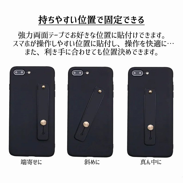 Smartphone belt attachment (アクア)goods_nameサブ画像