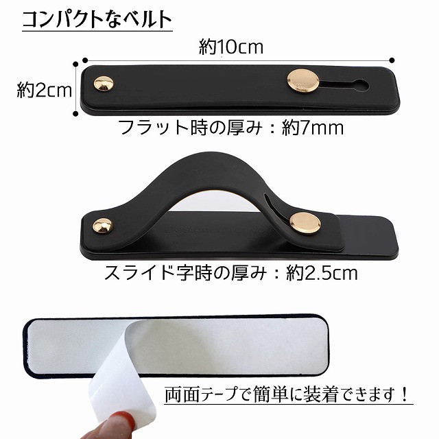 Smartphone belt attachment (アーモンドグリーン)サブ画像