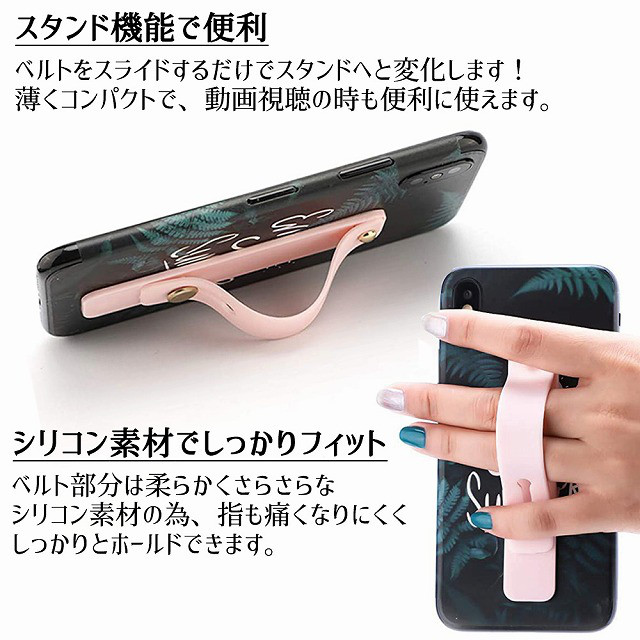 Smartphone belt attachment (カフェオレ)goods_nameサブ画像