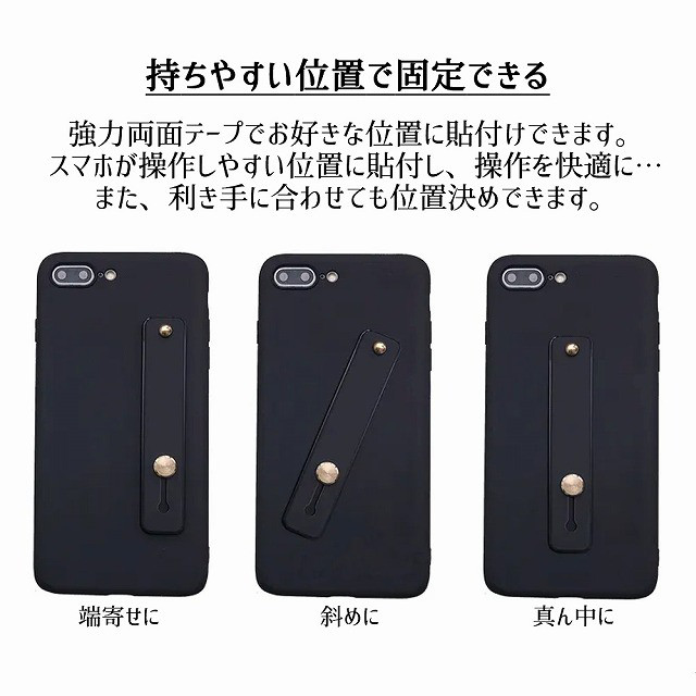 Smartphone belt attachment (カフェオレ)サブ画像