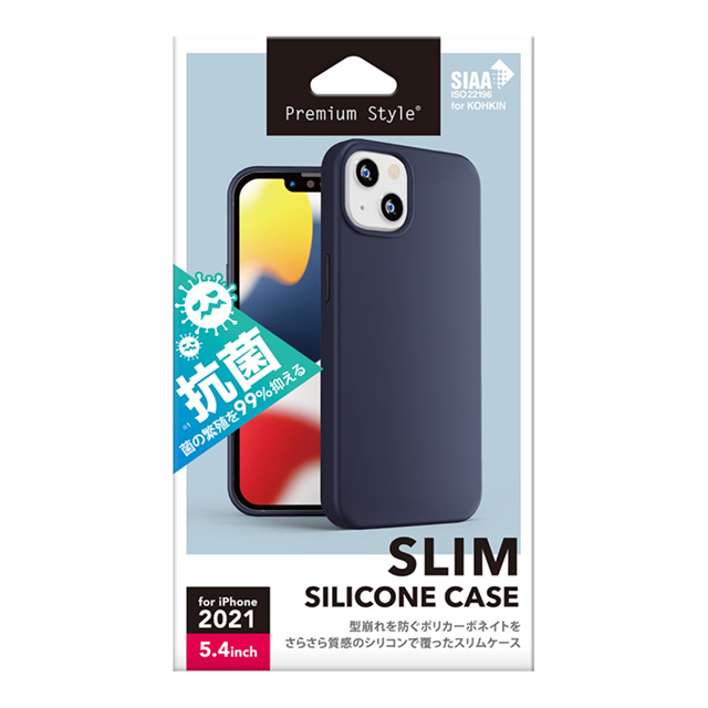 【アウトレット】【iPhone13 mini ケース】抗菌スリムシリコンケース  (ネイビー)goods_nameサブ画像