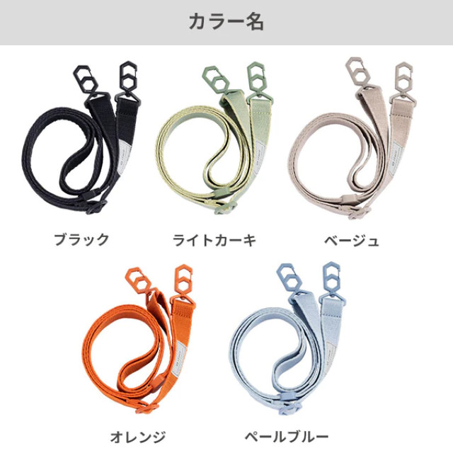 iFace Hang and ショルダーストラップ (ライトカーキ)goods_nameサブ画像