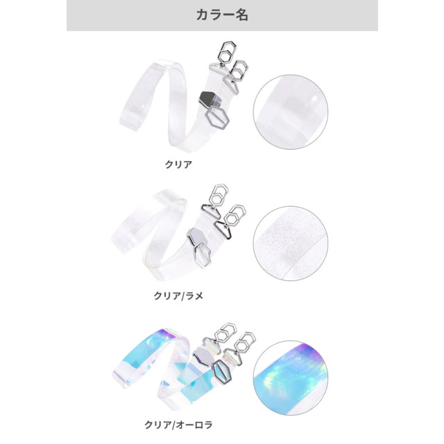 iFace Hang and ショルダーストラップ (ライトカーキ)goods_nameサブ画像