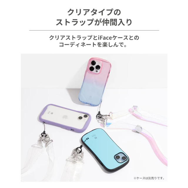 iFace Hang and ショルダーストラップ (オレンジ)goods_nameサブ画像