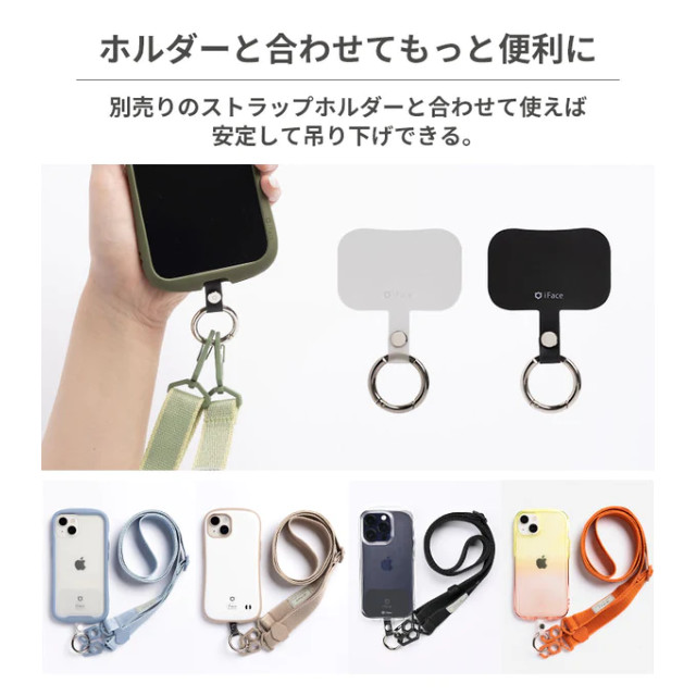 iFace Hang and ショルダーストラップ (オレンジ)goods_nameサブ画像